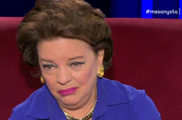 Μάρα Μεϊμαρίδη – Δηλώσεις που θα συζητηθούν – «Δεν θέλω να την ακούω, να κάτσεις σπίτι σου»