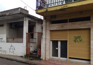 Αγρίνιο – Σκότωσε την 54χρονη μητέρα του με τα χέρια του – Χωρίς τραύμα από μαχαίρι η σορός της