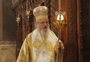 Κοροναϊός – Πέθανε η αδελφή του Μητροπολίτη Αιτωλίας και Ακαρνανίας