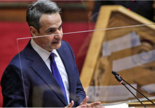 Μητσοτάκης στον Τσίπρα – «Με τους Θεματοφύλακες του Συντάγματος έχετε κάποια σχέση; Τα ίδια λένε και αυτοί»