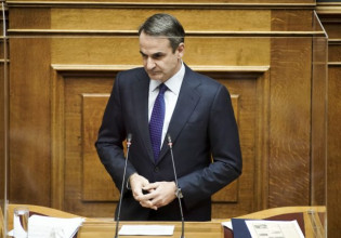Μητσοτάκης – Εξετάζονται νέες εκπτώσεις στο φυσικό αέριο – Τι είπε για την επέκταση της υποχρεωτικότητας του εμβολιασμού