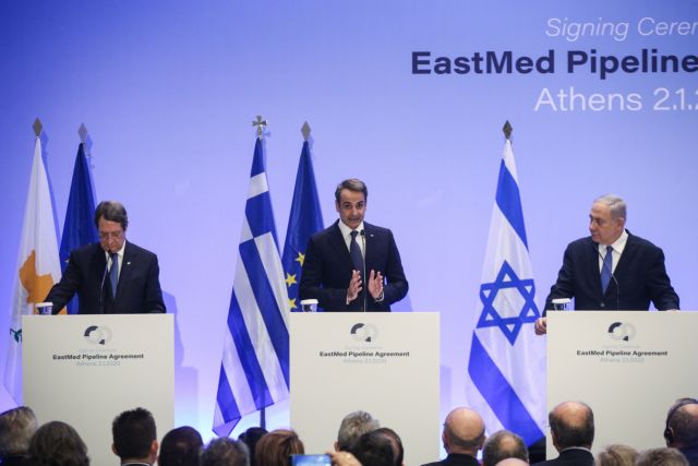 Τριμερής Ελλάδας, Κύπρου και Ισραήλ - Δείτε live τις δηλώσεις Μητσοτάκη, Αναστασιάδη και Μπένετ