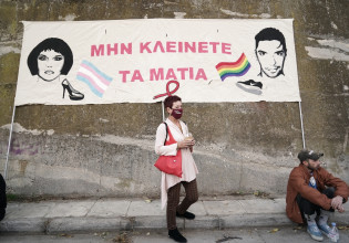 Δίκη Ζακ Κωστόπουλου – Ρατσιστικό το έγκλημα λένε μάρτυρες – «Εκπροσωπούσε ένα περιθώριο»