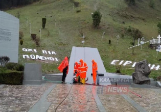 Καλάβρυτα – Πλημμύρισε το Κενοτάφιο του μνημείου του Ολοκαυτώματος – Κινδύνευσε οικογένεια