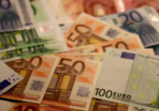 Αλλάζουν σχέδια τα χαρτονομίσματα του ευρώ – Θα τα διαλέξουν οι πολίτες με την ΕΚΤ