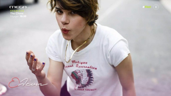 Μόνικα – Ζούσα καιρό στο Χόλυγουντ αλλά η συνεργασία για το «The Lost Daughter» προέκυψε στις Σπέτσες