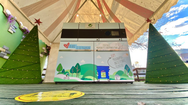 «Περιβαλλοντικό σχολείο» ο φετινός Μύλος των Ξωτικών