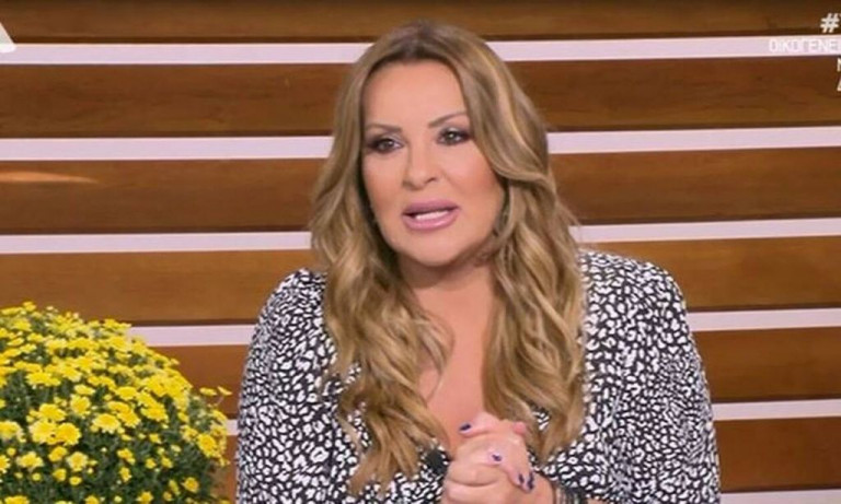 Ναταλία Γερμανού – Η… εξομολόγηση της παρουσιάστριας – «Δεν έχει λόγο να μου κρατάει κακία, δεν τον αδικώ»