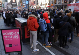 ΗΠΑ – Κοροναϊός – Αυξάνονται οι εισαγωγές παιδιών σε νοσοκομεία στη Νέα Υόρκη