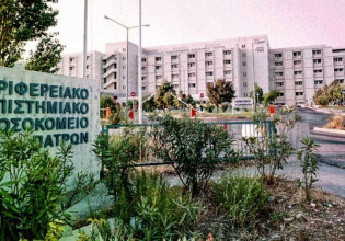 Γιαννάκος – Καταγγελίες που σοκάρουν από τον πρόεδρο της ΠΟΕΔΗΝ για το Νοσοκομείο του Ρίου