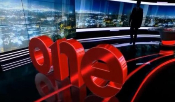 Οι εκλογές του ΚΙΝΑΛ στο ONE την Κυριακή 5 Δεκεμβρίου