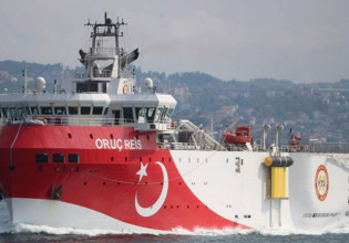 Νέα παράνομη NAVTEX από την Άγκυρα – Δεσμεύει την Κυπριακή ΑΟΖ για σεισμογραφικές έρευνες