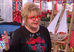 Βίκυ Παγιατάκη – Πώς επηρεάζει τα ζώδια η έκλειψη Ηλίου στον Τοξότη