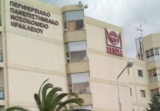 Ηράκλειο – 38χρονος έμεινε κλινικά νεκρός μετά από τροχαίο – Η σπουδαία απόφαση της οικογένειας για τα όργανά του