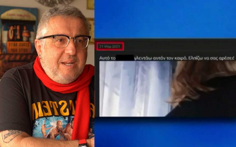 Στάθης Παναγιωτόπουλος – Οι εμετικές αναρτήσεις του – «Αυτό το… γλεντάω αυτόν τον καιρό»