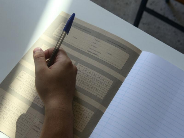 Πανελλαδικές Εξετάσεις 2022 – Μέχρι τη Δευτέρα η υποβολή αίτησης τόσο σε ΓΕΛ όσο και σε ΕΠΑΛ