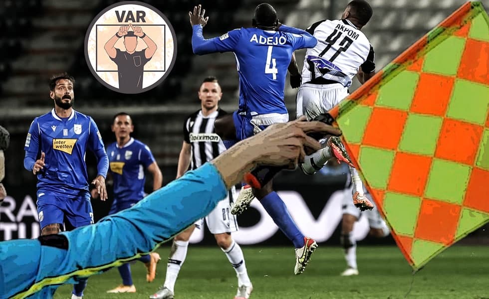 ΠΑΟΚ – Λαμία 2-1 – Το VAR δεν έστειλε τον Λουτσέσκου στη… Ρουμανία