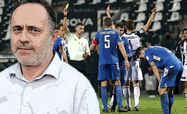 «Βράζουν» στη Λαμία με τη διαιτησία στο ματς με τον ΠΑΟΚ: «Ξεφτιλίζετε το ποδόσφαιρο»