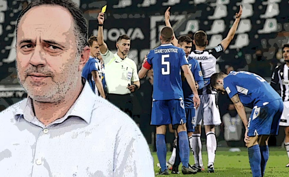 «Βράζουν» στη Λαμία με τη διαιτησία στο ματς με τον ΠΑΟΚ: «Ξεφτιλίζετε το ποδόσφαιρο»