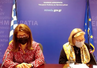 Εμβολιασμοί παιδιών 5-11 ετών – Απαντούν η Μαρία Θεοδωρίδου και η Βάνα Παπαευαγγέλου