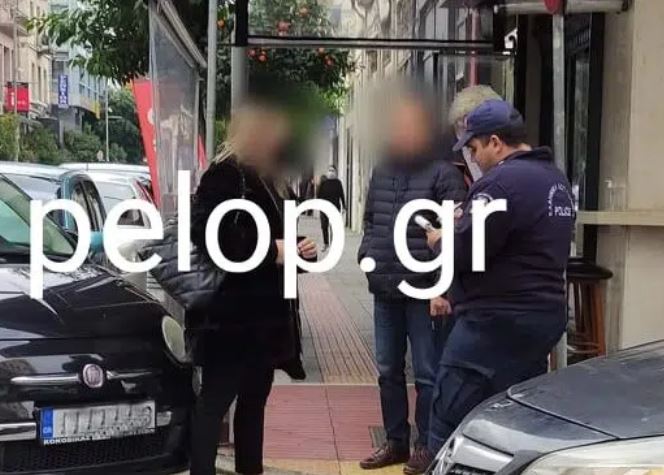 Πάτρα - Αστυνομικός έκοβε κλήσεις και δεν φορούσε μάσκα