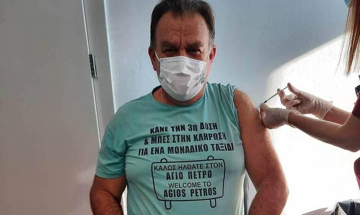 Πάτρα - Πήγε να εμβολιαστεί φορώντας μπλουζάκι με τον… Άγιο Πέτρο