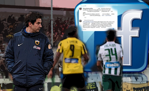 Άλλο νίκη κι άλλο το… κράξιμο στον Γιαννίκη – «Η ΑΕΚ δεν είναι ΠΑΣ»