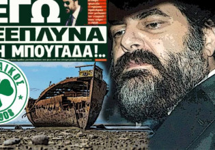 Παναθηναϊκός – Προσπαθώντας να σπάσει τα δεσμά 10ετίας, από την καταστροφική διοίκηση του Πατέρα
