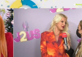 Μαρίνα Πατούλη – Τελικά θα παραμείνει στο J2US;