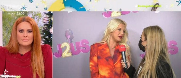 Μαρίνα Πατούλη – Τελικά θα παραμείνει στο J2US;