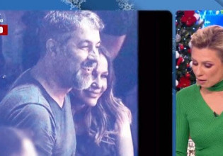 Η Δέσποινα Βανδή γνώρισε την οικογένεια του Βασίλη Μπισμπίκη στο Λουτράκι