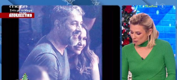 Η Δέσποινα Βανδή γνώρισε την οικογένεια του Βασίλη Μπισμπίκη στο Λουτράκι