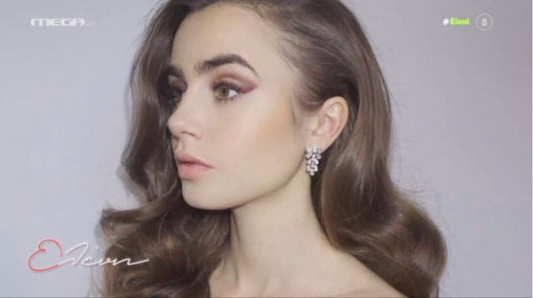 Λίλυ Κόλλινς – Το «Emily in paris», η νευρική ανορεξία & η προβληματική σχέση με τον διάσημο πατέρα της