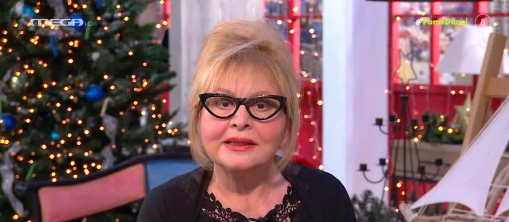 Βίκυ Παγιατάκη – Σε ποια ζώδια δείχνει ο Ερμής τα «δόντια» του;