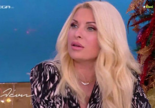 Ελένη Μενεγάκη – «Ειλικρινά, δεν μπορώ να φανταστώ πως έχει το δικαίωμα κανείς να σου κάνει κάτι τέτοιο»