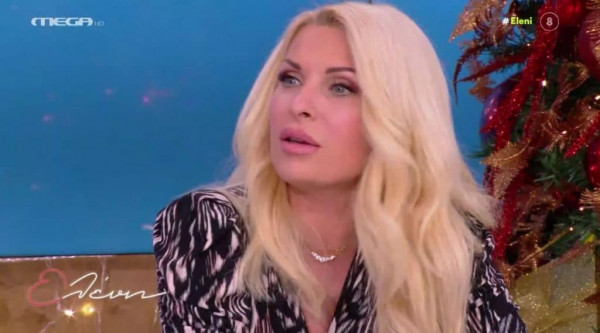 Ελένη Μενεγάκη – «Ειλικρινά, δεν μπορώ να φανταστώ πως έχει το δικαίωμα κανείς να σου κάνει κάτι τέτοιο»