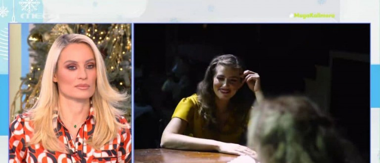 Τι οδήγησε τη Μαρία Κίτσου να ακυρώσει ξανά παράσταση στο «Παλλάς»; Έξαλλοι οι ηθοποιοί και το κοινό