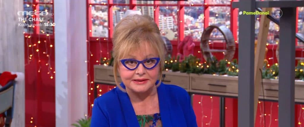 Βίκυ Παγιατάκη – Για ποια ζώδια η μέρα σήμερα θα είναι πιεστική;