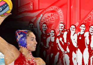 Ο Θρύλος της γηραιάς ηπείρου – Τελικός νούμερο 37 για τον Ολυμπιακό