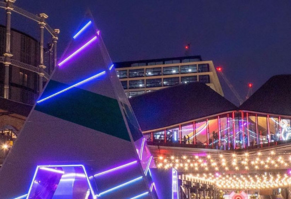 Τα Χριστούγεννα μέσα από πιο εικαστικό πρίσμα