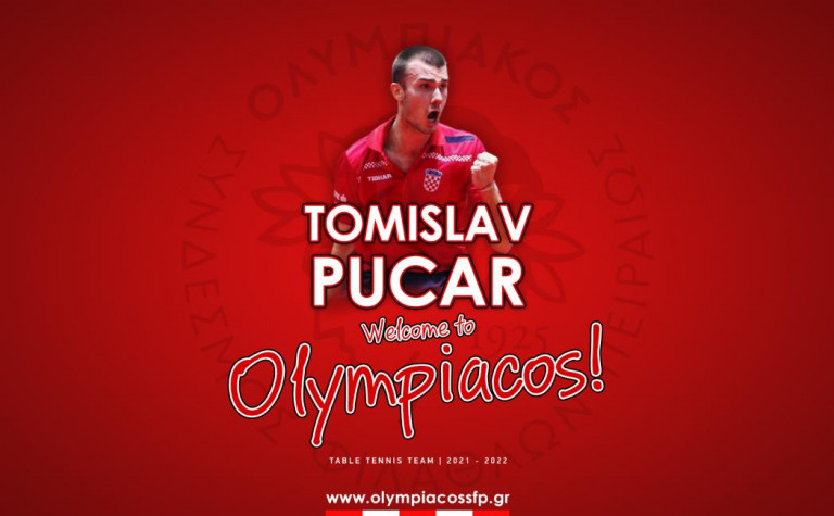 Ολυμπιακός – Ανακοίνωσε τον Πουκάρ
