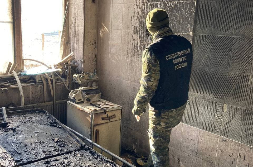 Ρωσία - Δύο νεκροί από πυρκαγιά σε ΜΕΘ στο Αστραχάν