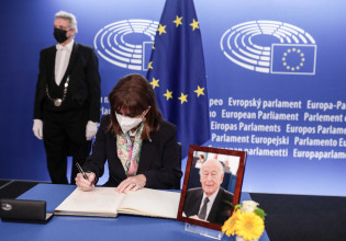 Κατερίνα Σακελλαροπούλου – Ο Ζισκάρ ντ’ Εσταίν συνέβαλε αποφασιστικά στη διαδικασία της ευρωπαϊκής ολοκλήρωσης
