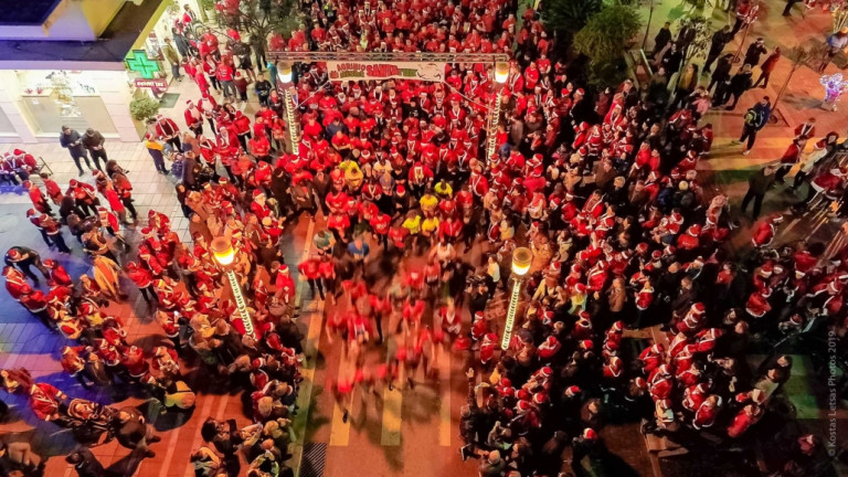 Agrinio Santa Run Virtual για φιλανθρωπικούς σκοπούς