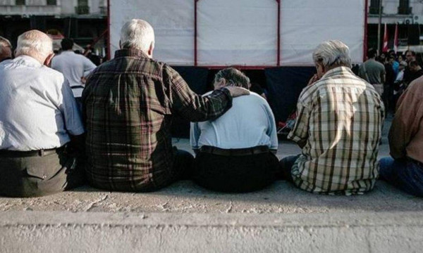 Πόθος ανελευθερίας