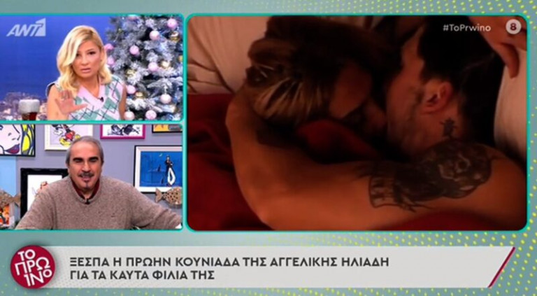 Φαίη Σκορδά – Το θέμα που έκοψε στον αέρα της εκπομπής με μια κίνηση του χεριού της