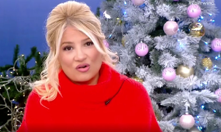 Φαίη Σκορδά – Απαντά στον Λιγνάδη για τον χαρακτηρισμό «κουτόρνιθα»