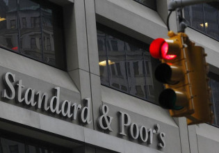 S&P – Υποβάθμισε την προοπτική του αξιόχρεου της Τουρκίας – Καμπανάκι για την αξιολόγηση