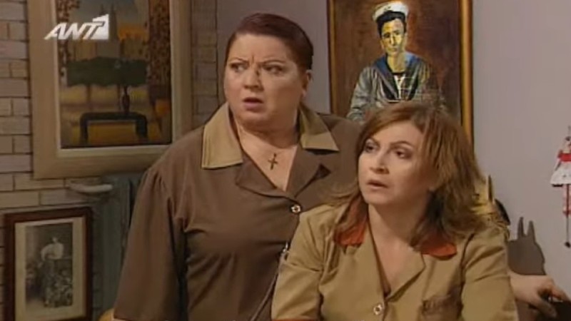 Θυμάστε τη Σκαρμούτσου από τους «Στάβλους της Εριέττας Ζαΐμη»; Δείτε πώς είναι και τι κάνει σήμερα