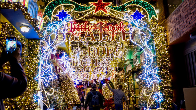 Εκβιασμένη επικαιρότητα